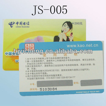 prepaid scratch card