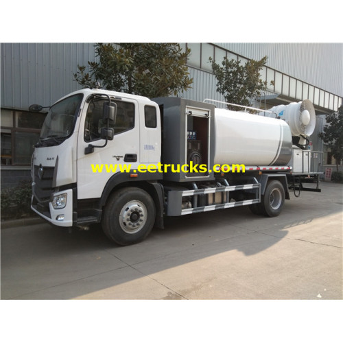 10m3 Auman Mining Suppression Water Trucks