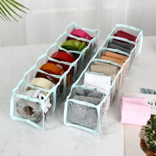 Washable Underwear Storage Box: Socks Drawer Organizer Divider for Wardrobe Clothes