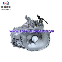 Manual Gearbox Transmission for Wuling BAOJUN 730