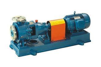 IR single stage heat water Centrifugal Water Pump 1.6Mpa en