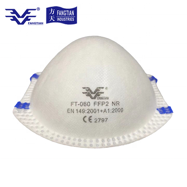 Safety Dust Proof Masks Safety Dust Proof Masks