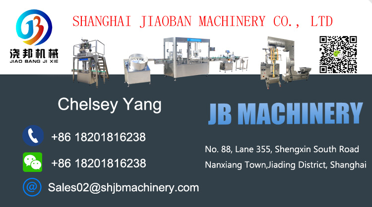 JB-300F Automatic Coffee Coco Milk Powder Weighing For Pillow Packaging Back Side Seal Packing Machine