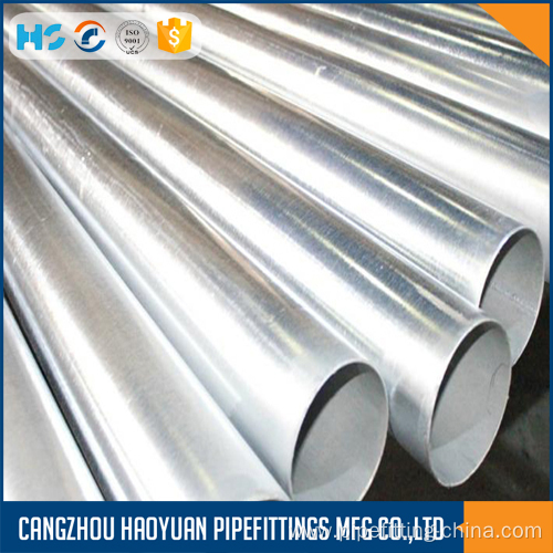 ASTMA53 Grade-B Hot Dip Galvanized Steel Pipe