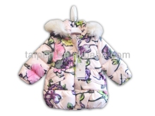 Winter Latest Fashion Soft Fabric Kid Jacket