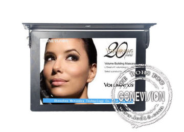 15" Bus Digital Signage Support Vcd Dat / Jpg And Mp3