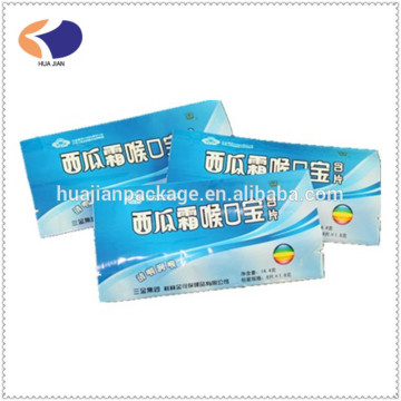 Flexible printing and laminated packaging composite film