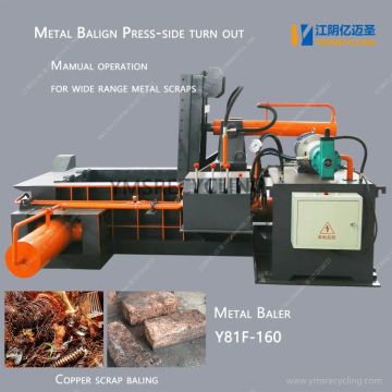 Manual Aluminum Metal Baling Press Machine