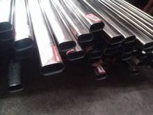 stainless steel flat oval tube