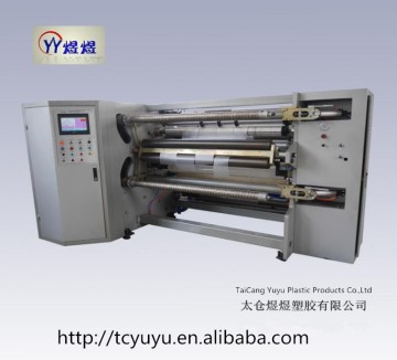 YU-3310 Slitting and Rewinding Machinery/Slitting and rewinding machinery for fiberglass mesh/nonwoven slitting machine