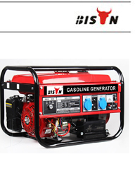 BISON BS2500 1.5kw-3.5kw Home Use Portable Petrol Gasoline Generator 2500