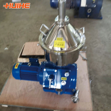 Milk Cream Separator Machine