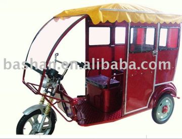 Assistant Tricycle