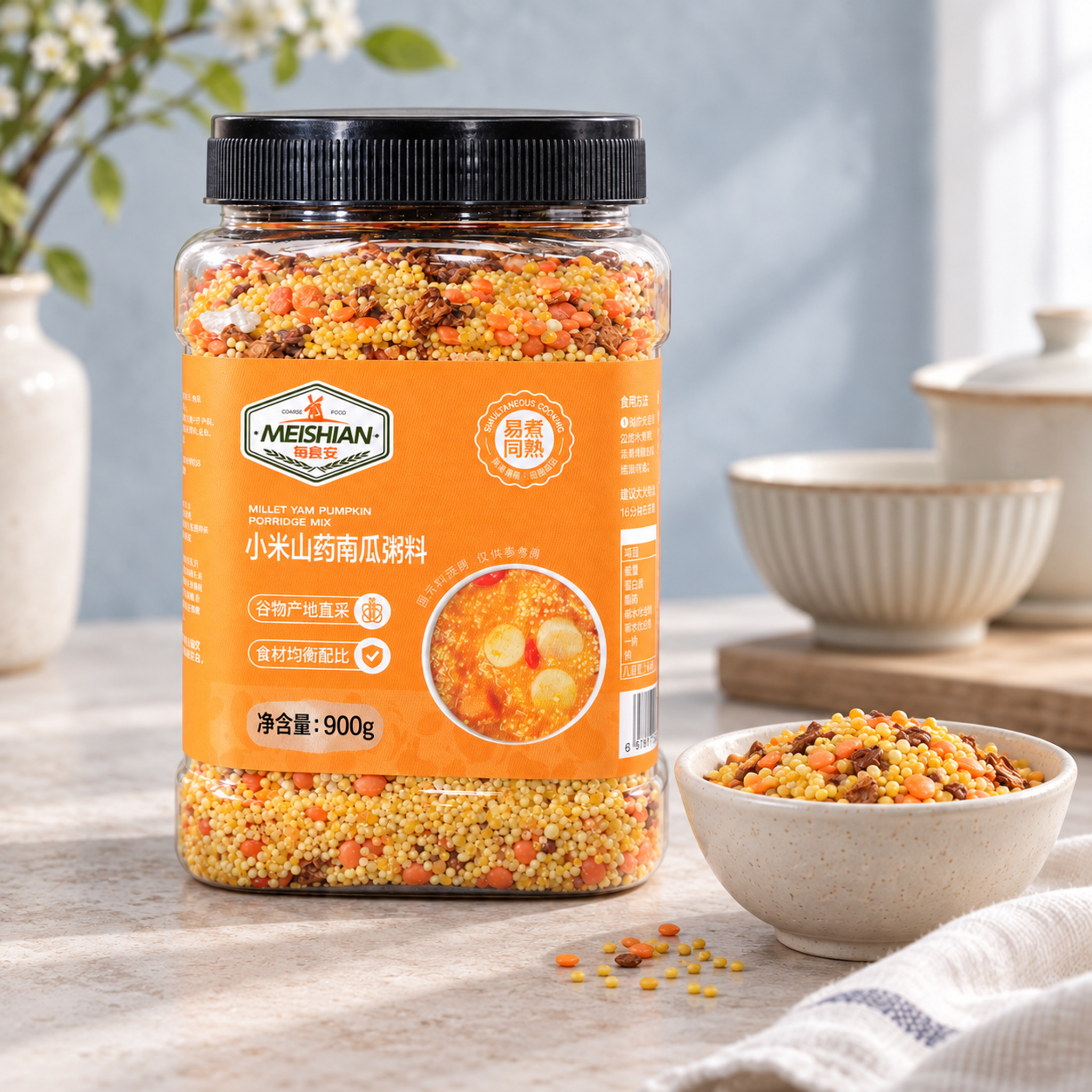 Millet Yam Pumpkin Porridge Mix 900g4