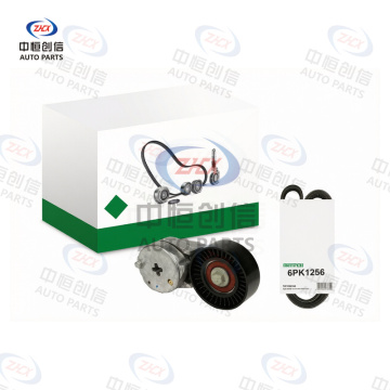 Set accesorii pentru întinderea curelei pentru Toyota Camry RAV4