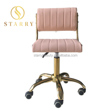 Adjustable Spa Salon Pedicure Stool with Backrest