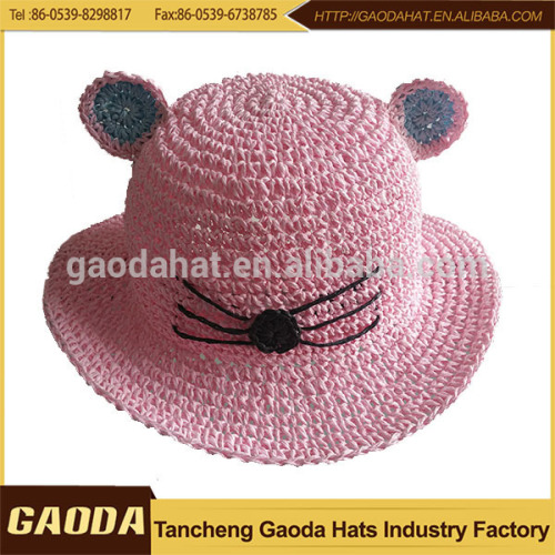 China wholesale high quality wholesale children hat