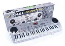 54 Keys instrument music MQ-5401