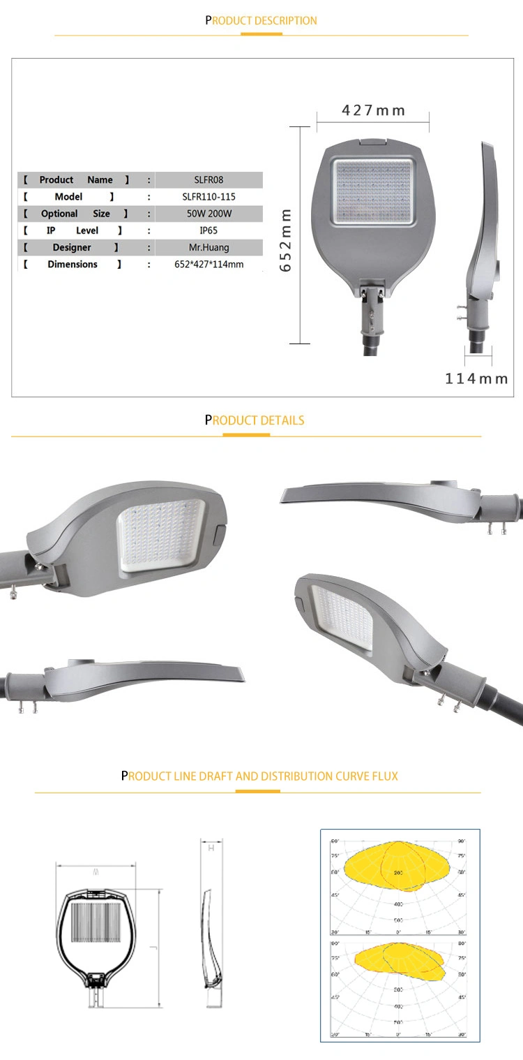 Die-Casting Aluminum 150W Low Price CE LED Street Light