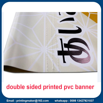 15oz Double Sided Blockout PVC Banners