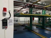 No avoidance parking system