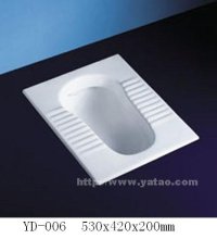 bathroom ceramic toilet pan squat toilet YD-006(without pipe)