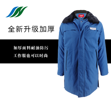 Power Company Winter Thicken Clothes