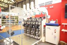 KC215C AIR TEXTURING MACHINE