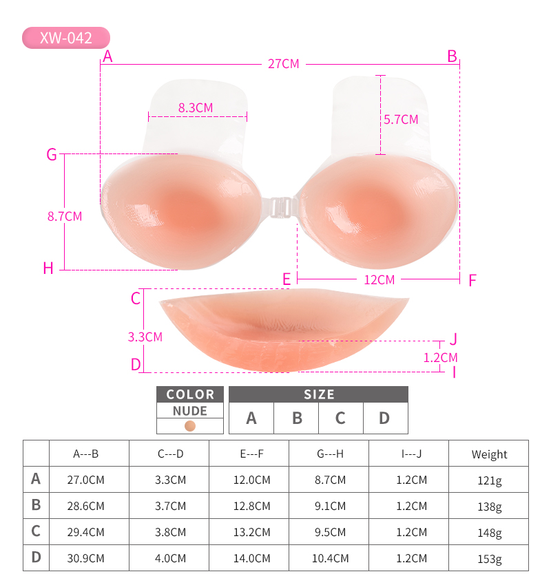 silicone bra