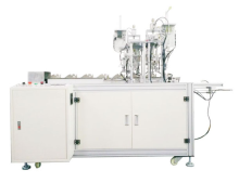 Fold Mask Earloop Welding machine