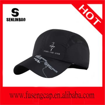 Newly design hat/handsome fashion sports cap/polyester sports cap