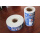 Drywall Joint Self-Adhesive Fiberglass Tape