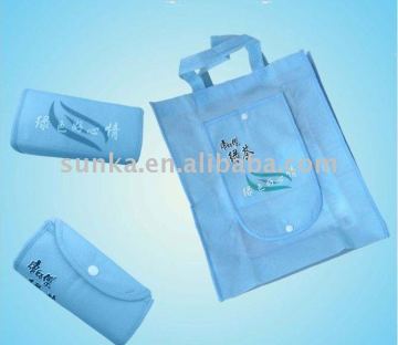 Foldable Non Woven Bag