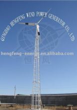 30KW wind mill
