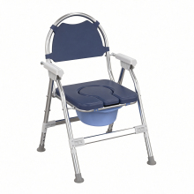 Adjustable Height All-in-One Commode Chair