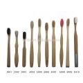 Biodegradable Environmental Adult Bamboo Toothbrush