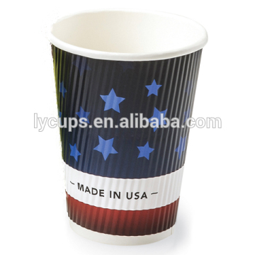 8oz vending machine striped coffee paper cups