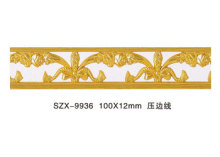SZX-9936 Decorative Series