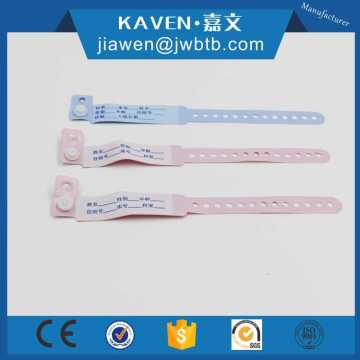disposable id bracelets,Infant id bracelets, the wristband factory,smoothly print wristband