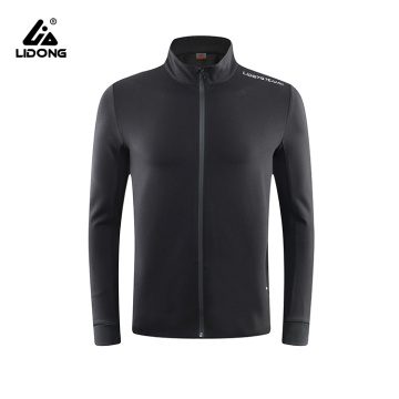 Men's Academy Jogging Jacket