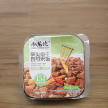 Bulk Self-Heating Instant Rice