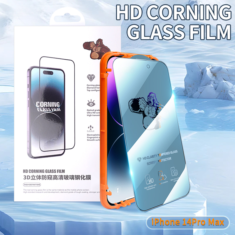 iPhone 14Pro Max стекло защитное (5)