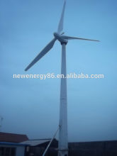 China 60kw windmill generator system