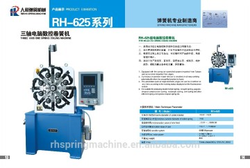 RH-625 manual spring making machine