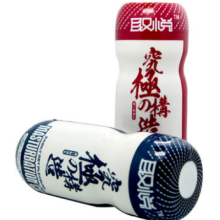 Please the polar cup ZT