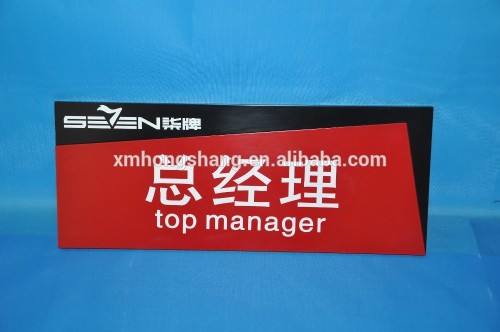 Acrylic manager office sign/door sign