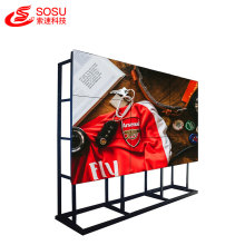 lcd video wall with Network matrix