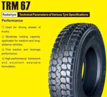 Rockstar tyre 750r16 tire with cheap price