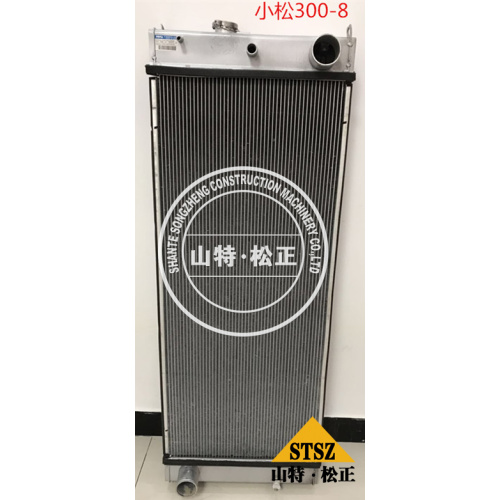 Kualitas tinggi radiator Komatsu PC360-8 ass&#39;y 207-03-72321