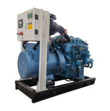 High Standard Marine Emergency 250 Kw Diesel Generator